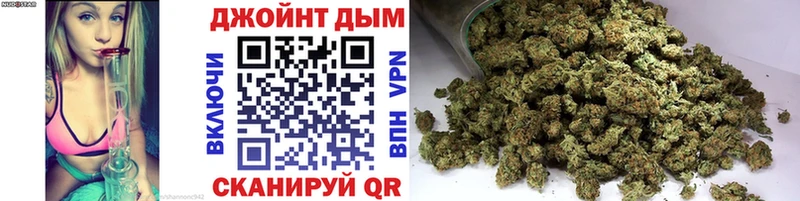 Где можно купить наркотики Пермь Alpha-PVP  Меф  ГАШИШ  KRAKEN зеркало  Канабис 