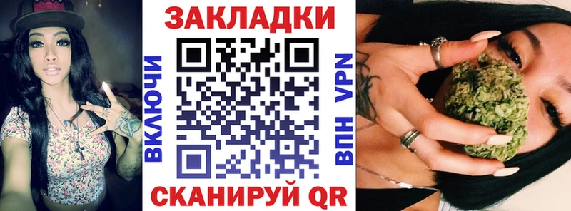 Амфетамин Пермь