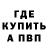 Конопля Ganja Ulyana BlyeSchenok