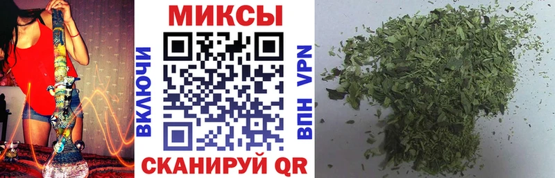 БУТИРАТ 1.4BDO  купить наркоту  Пермь 