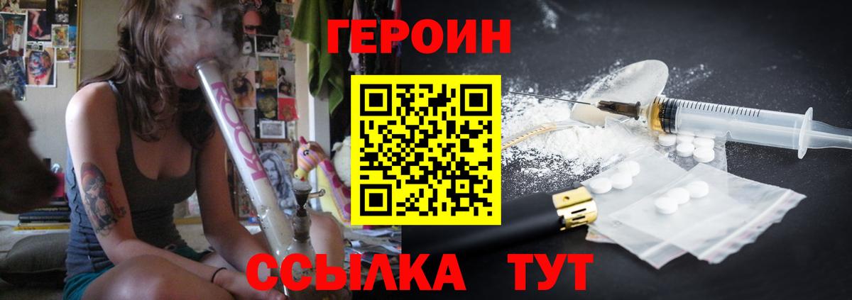 Альфа ПВП Пермь