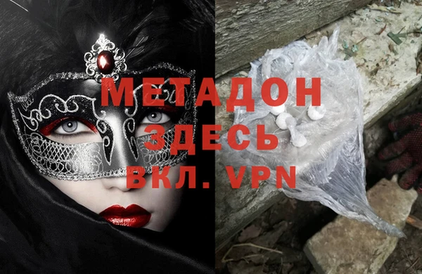 mix Медвежьегорск