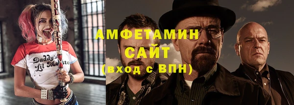 гашиш Мегион