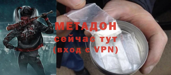mix Медвежьегорск