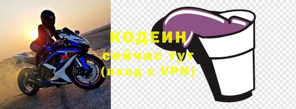а пвп мука Михайлов