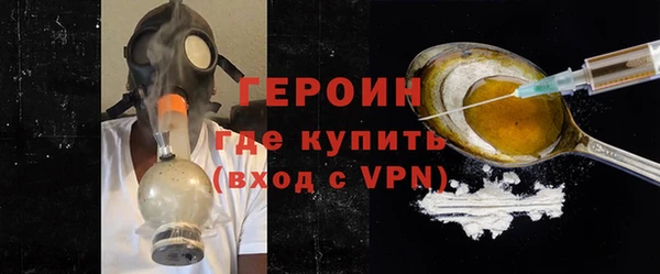 гашиш Мегион