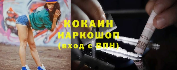 гашиш Мегион