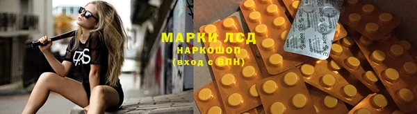 дистиллят марихуана Балабаново