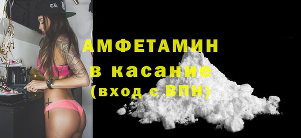 гашиш Мегион
