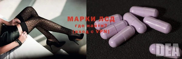 бошки Медногорск