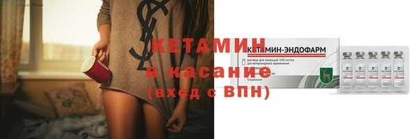 mix Медвежьегорск