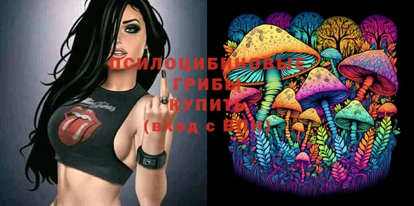 гашиш Мегион