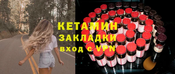 mix Медвежьегорск