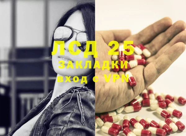 mix Медвежьегорск