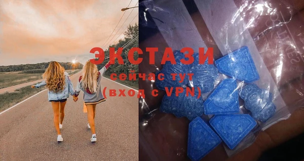 mix Медвежьегорск