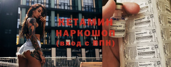 бошки Медногорск