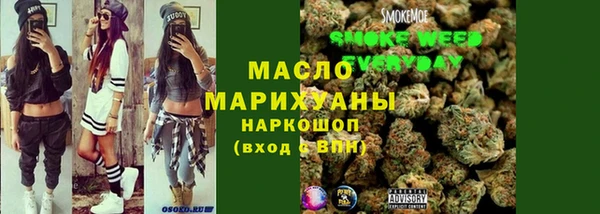 ECSTASY Михайловка