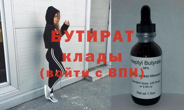 гашиш Мегион