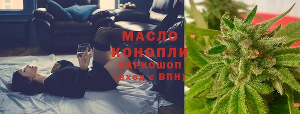 PSILOCYBIN Михайловск