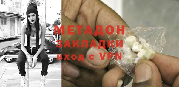 mix Медвежьегорск