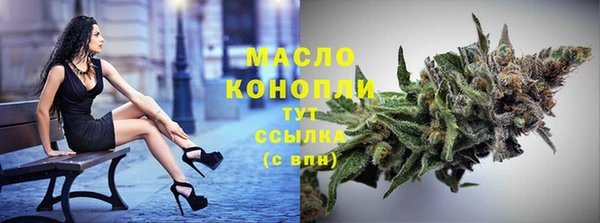 mix Медвежьегорск