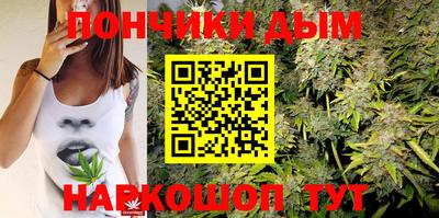 кристаллы Аргун