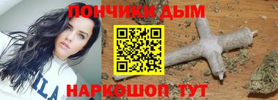 Альфа ПВП Апрелевка