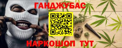 Альфа ПВП Апрелевка