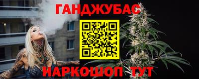 Альфа ПВП Апрелевка