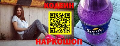 Альфа ПВП Апрелевка