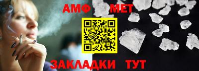 Альфа ПВП Апрелевка