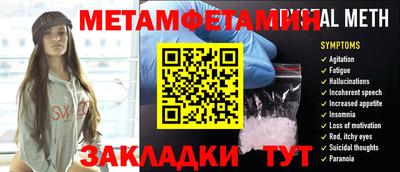Альфа ПВП Апрелевка