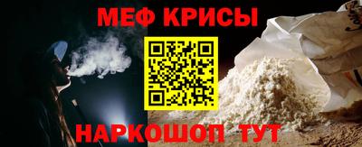 Альфа ПВП Апрелевка