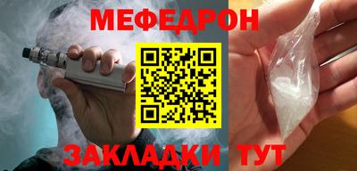 Альфа ПВП Апрелевка