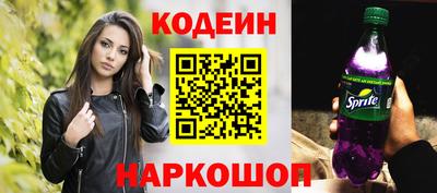 Альфа ПВП Апрелевка