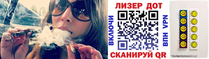 Марки 25I-NBOMe 1,5мг  площадка телеграм  Пермь 