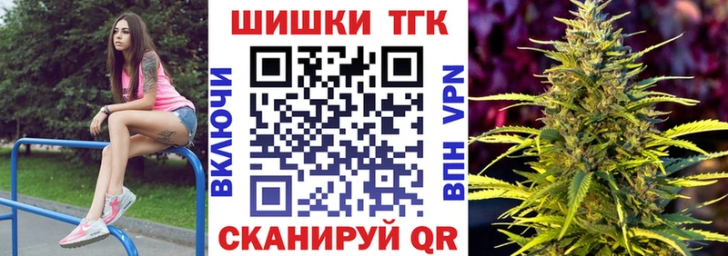 Конопля сатива  Пермь 