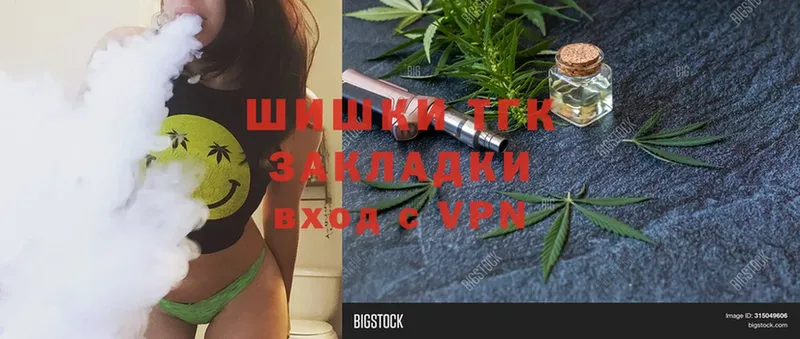 сколько стоит  Пермь  Конопля SATIVA & INDICA 